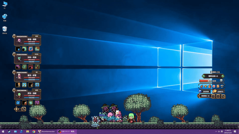 免费游戏挂机软件-免费电脑挂机游戏推荐 2026最耐玩的自动刷怪软件