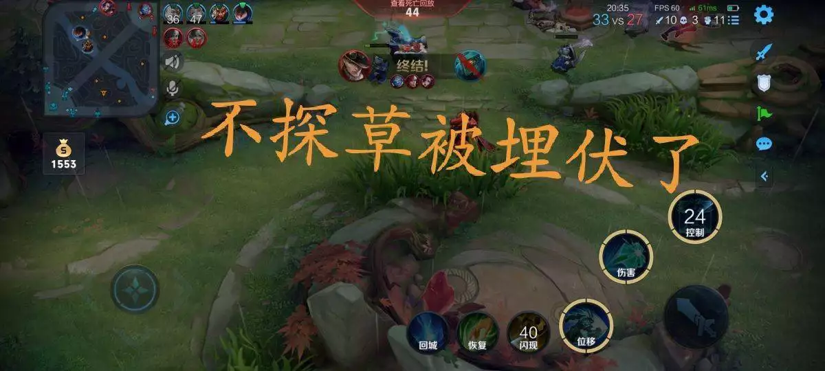 王者荣耀辅助玩法_王者荣耀辅助技巧_王者荣耀辅助购买平台是怎么回事