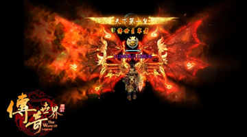 王者荣耀辅助技巧_王者荣耀辅助玩法_王者荣耀辅助购买平台是怎么回事